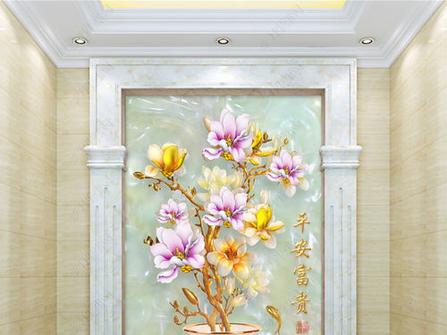 原創(chuàng)精品玉雕花瓶與麥秸畫在3D玄關背景墻中的藝術融合