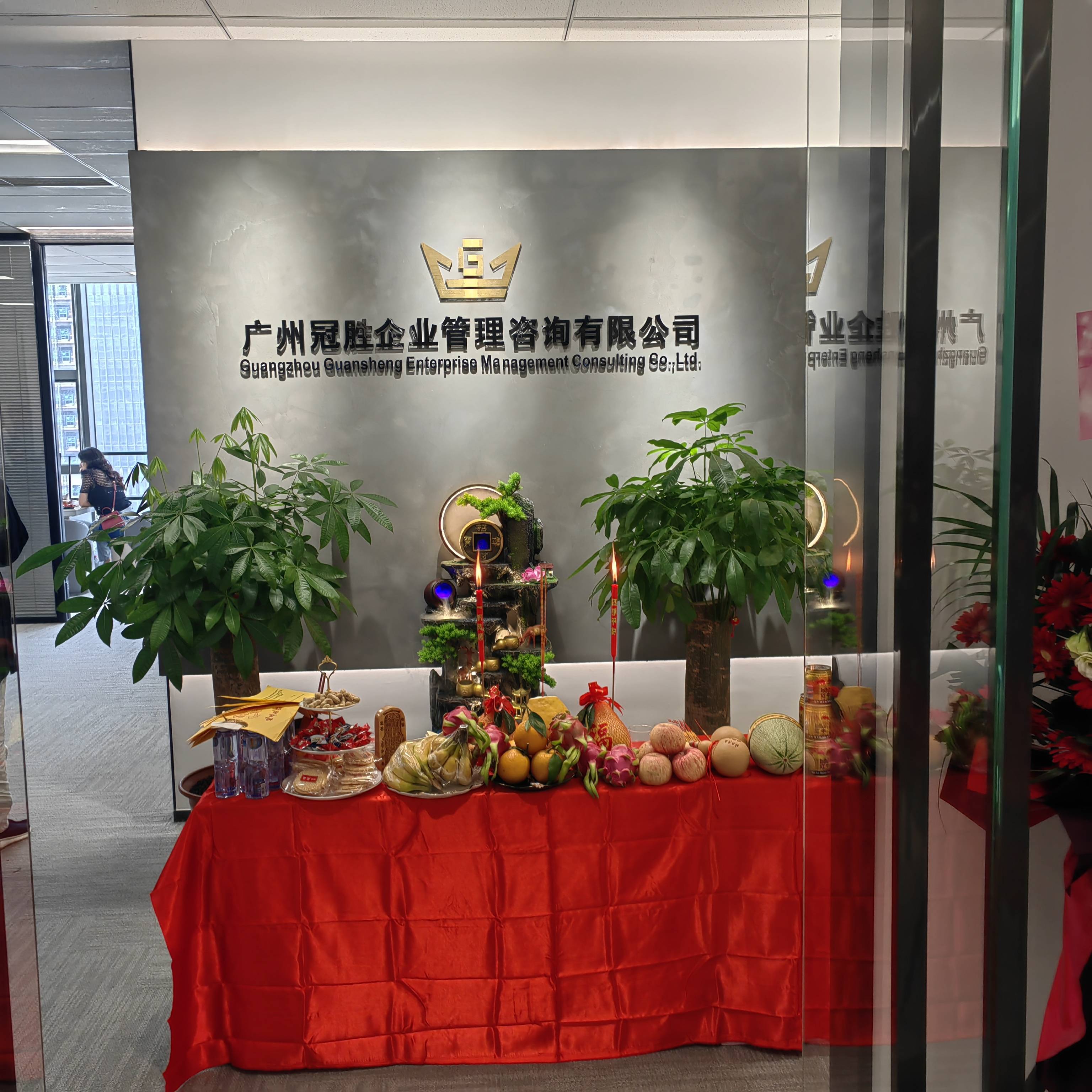 廣州冠勝企業管理咨詢 聚焦建筑行業，打造專業資質管理一站式服務平臺