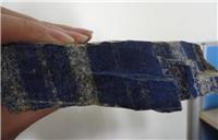 青金石 從阿富汗礦山到鄭州志浩網絡科技原石科技的數字革新之路